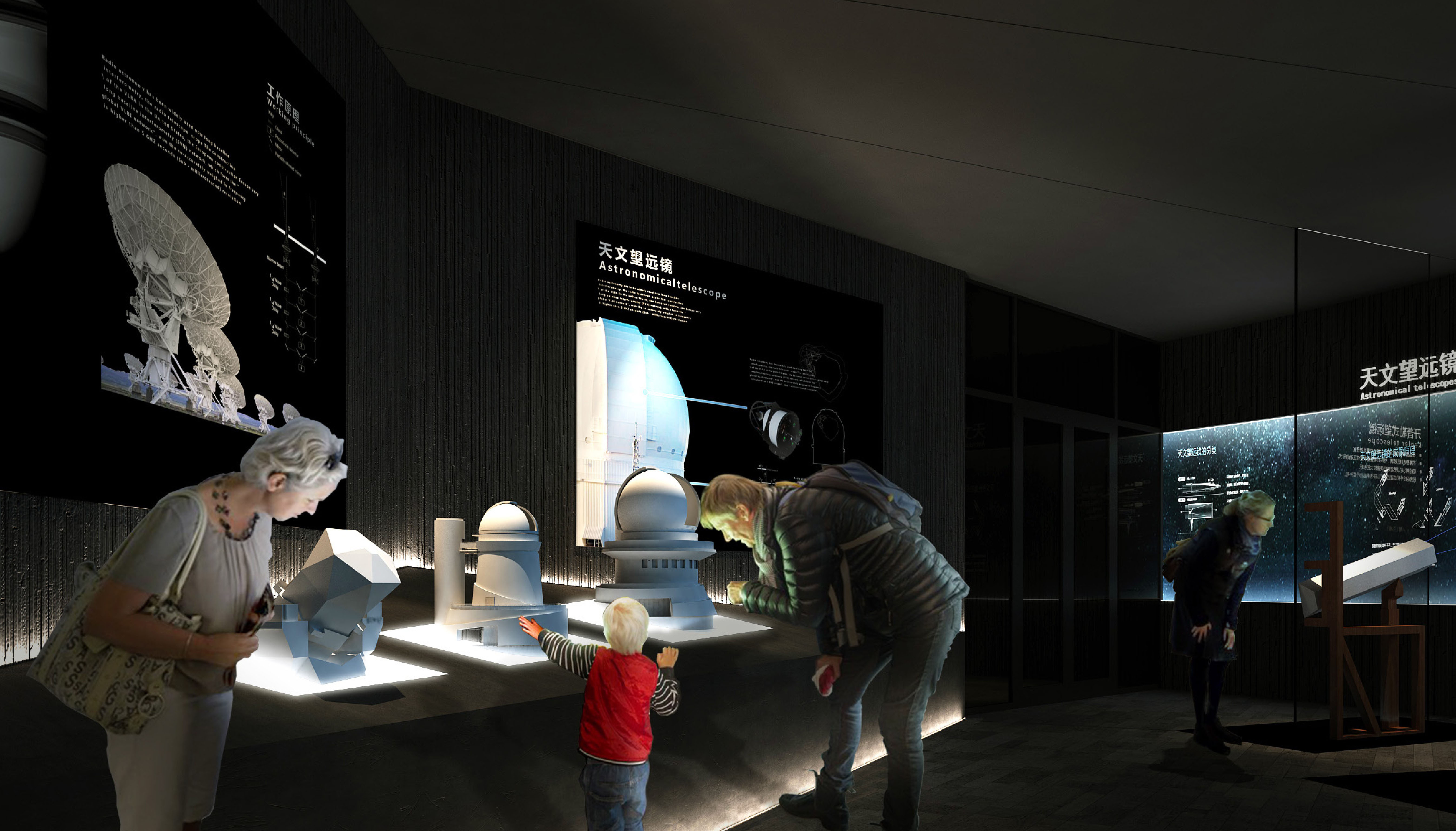 触手可及！上海天文展馆使宇宙史诗 “逛” 成具象奇遇-森克思科技（图ZMTUyNjQ1MjA=） - 观点 - 站酷设计师森克思科技原创素材 - 站酷ZCOOL