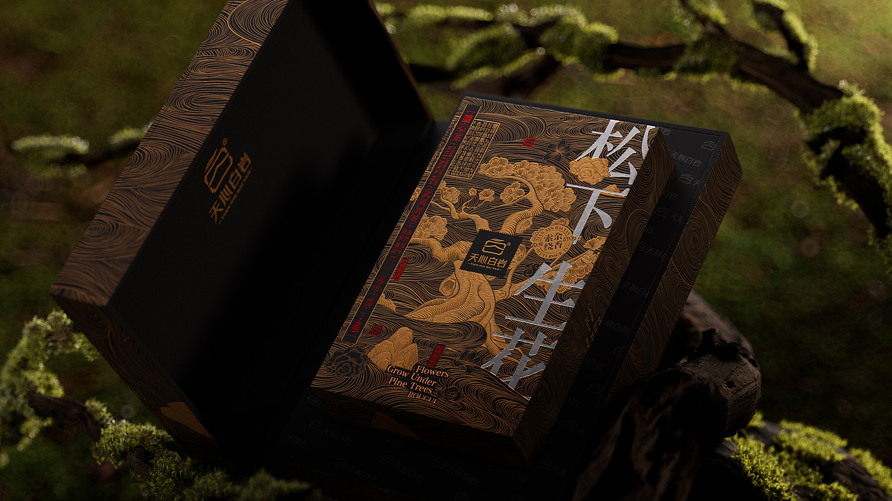 不拘一格包装研发室