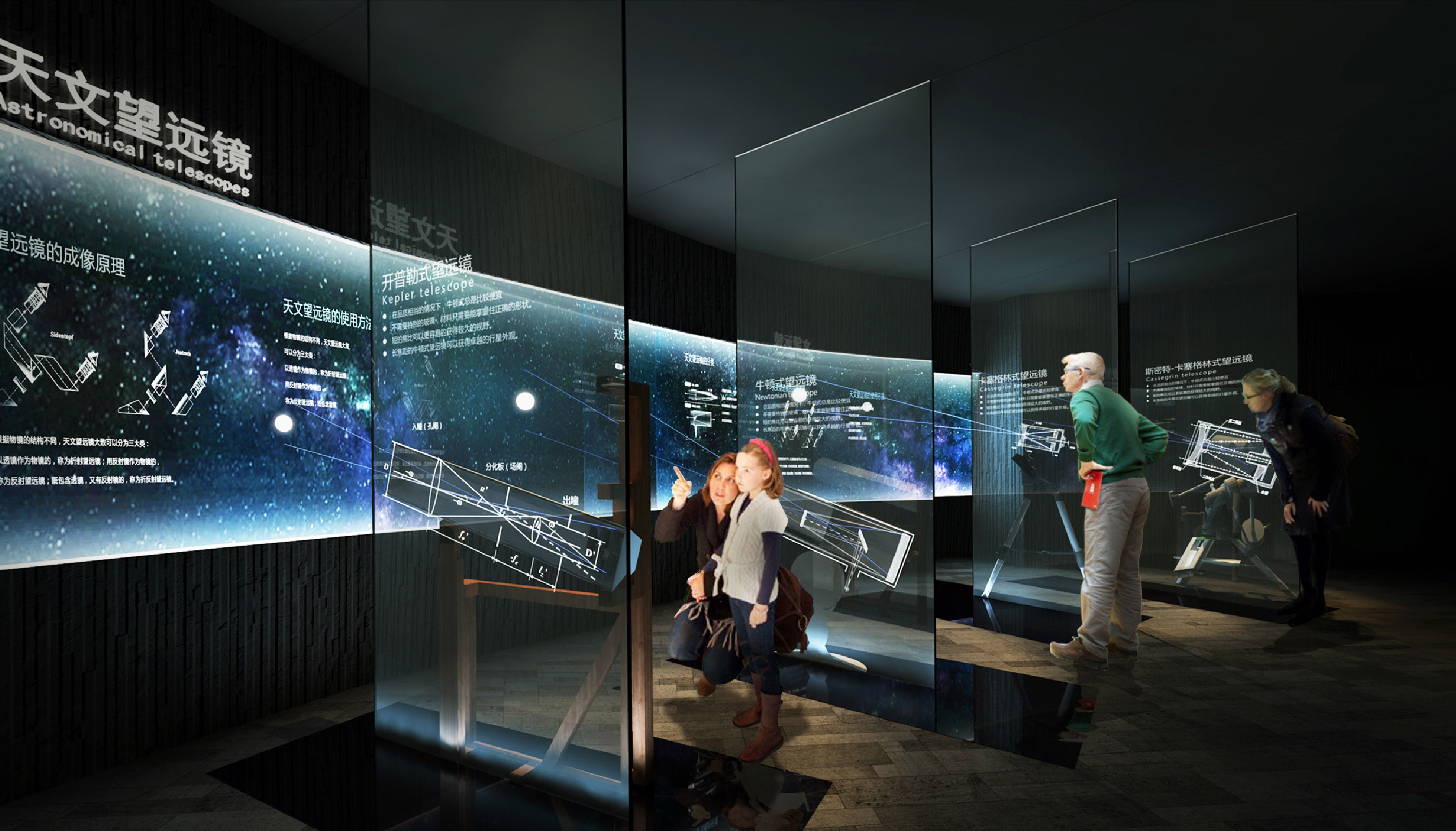 触手可及！上海天文展馆使宇宙史诗 “逛” 成具象奇遇-森克思科技（图ZMTUyNjQ1MzI=） - 观点 - 站酷设计师森克思科技原创素材 - 站酷ZCOOL