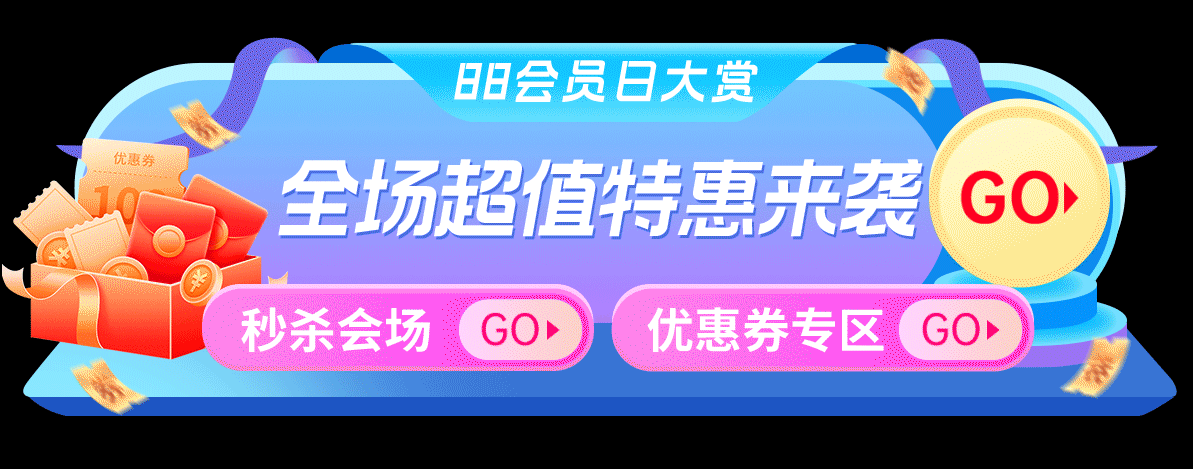 AE作品（图ZMzk4MjY0MTAw） - 其他平面 - 站酷设计师设计ovo原创素材 - 站酷ZCOOL