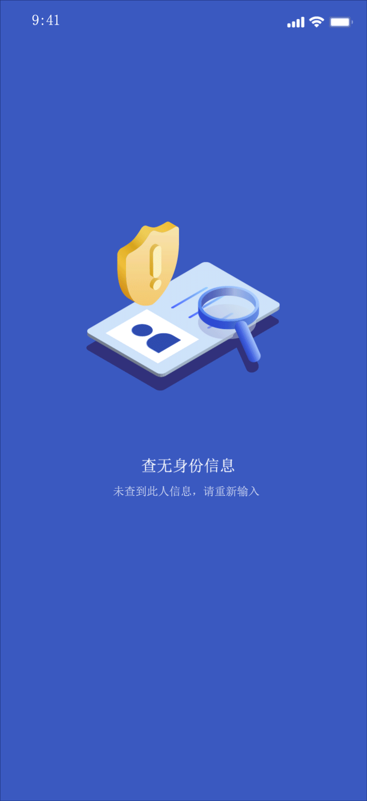 AE作品（图ZMzk4MjY0MTMy） - 其他平面 - 站酷设计师设计ovo原创素材 - 站酷ZCOOL