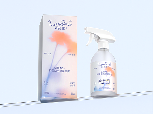 新作｜乐芙索宠物除臭喷雾包装设计