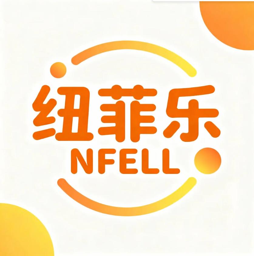快消品饮品保健品LOGO设计（图ZMTUyNjQ1Njg=） - 资讯 - 站酷设计师深圳智恩品牌策划原创素材 - 站酷ZCOOL