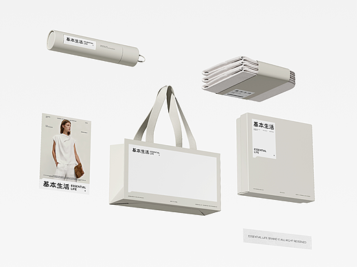 基本生活Essential Life © 服装品牌设计
