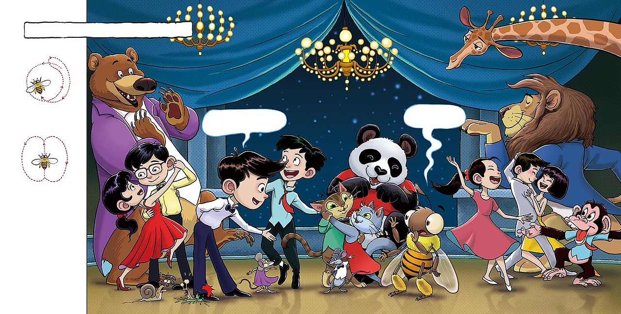 关于一些虫子的绘本