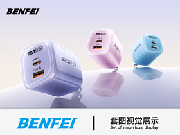 亚马逊Q2部分工作图