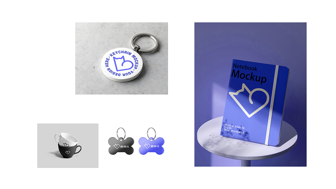 小诗的品牌视觉提案