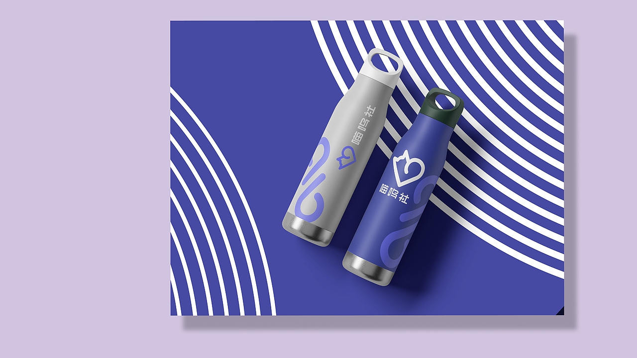 小诗的品牌视觉提案