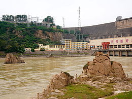 三門峽大壩-萬里黃河第一壩