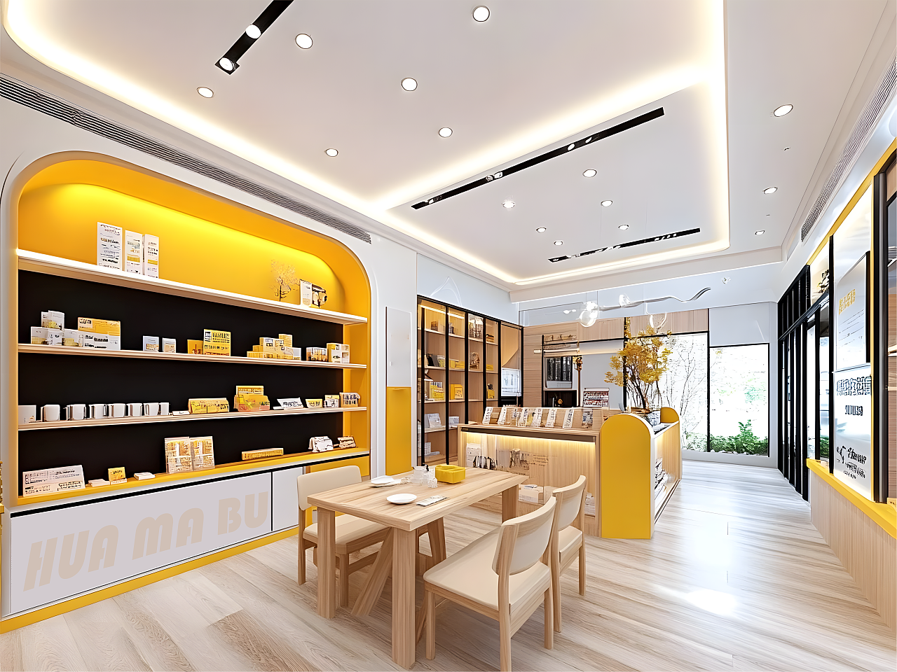 便民服务空间 | 空间设计（图ZMzk4Mjc3NDIw） - 建筑设计 - 站酷设计师Zane设计师原创素材 - 站酷ZCOOL