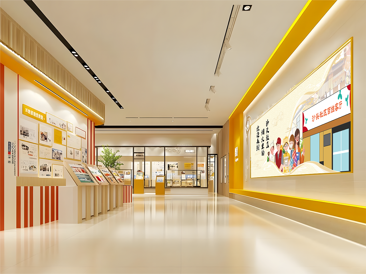 便民服务空间 | 空间设计（图ZMzk4Mjc3NDE2） - 建筑设计 - 站酷设计师Zane设计师原创素材 - 站酷ZCOOL