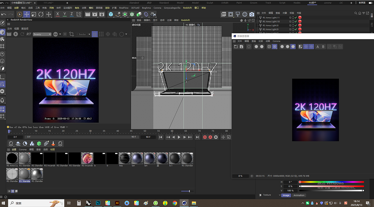 一些笔记本渲染（图ZMzk4Mjc3OTYw） - 产品 - 站酷设计师楊花落盡子规啼原创素材 - 站酷ZCOOL