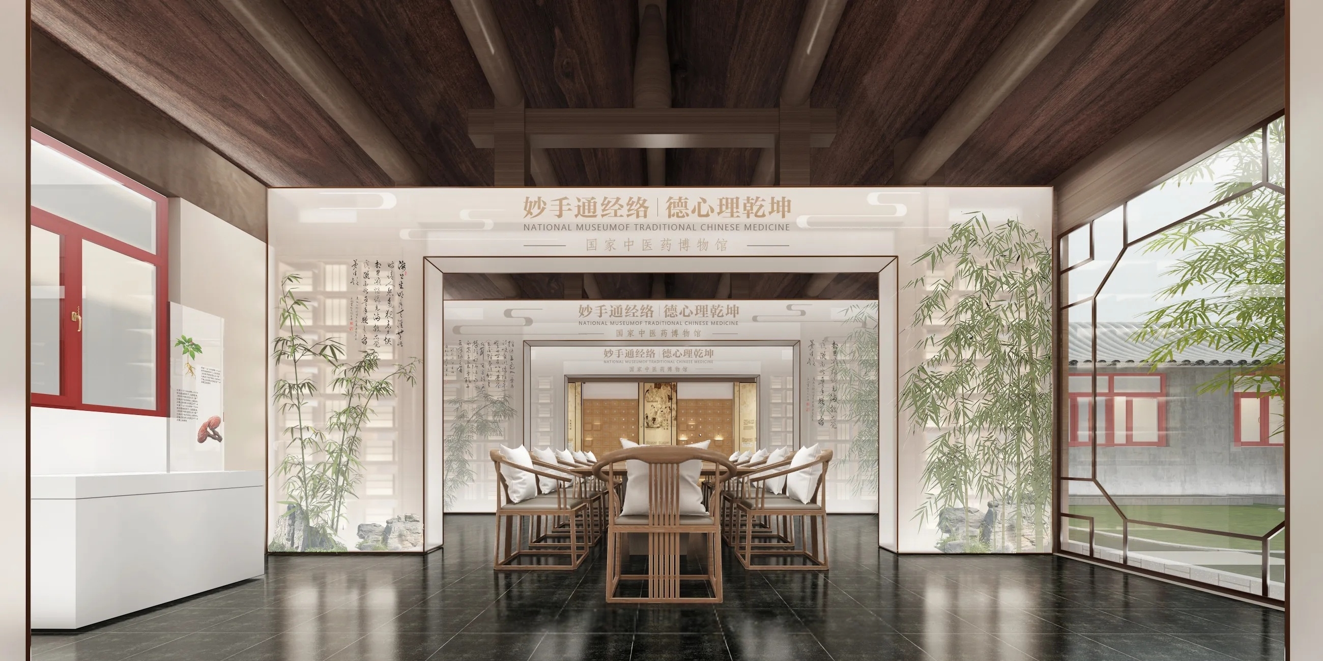 东直门中医博物馆：闻药香，摸脉象-森克思科技（图ZMTUyNjQ5OTI=） - 观点 - 站酷设计师森克思科技原创素材 - 站酷ZCOOL
