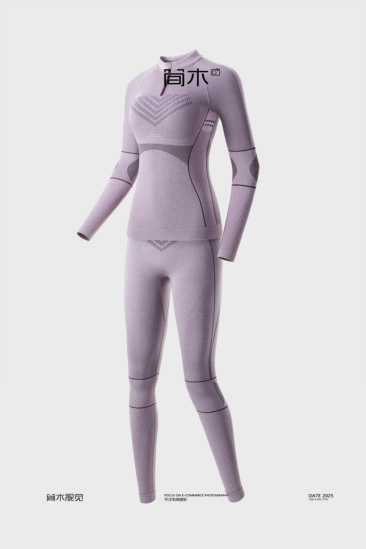 运动服饰3D图合集丨简木视觉 瑜伽服内衣立体图拍摄