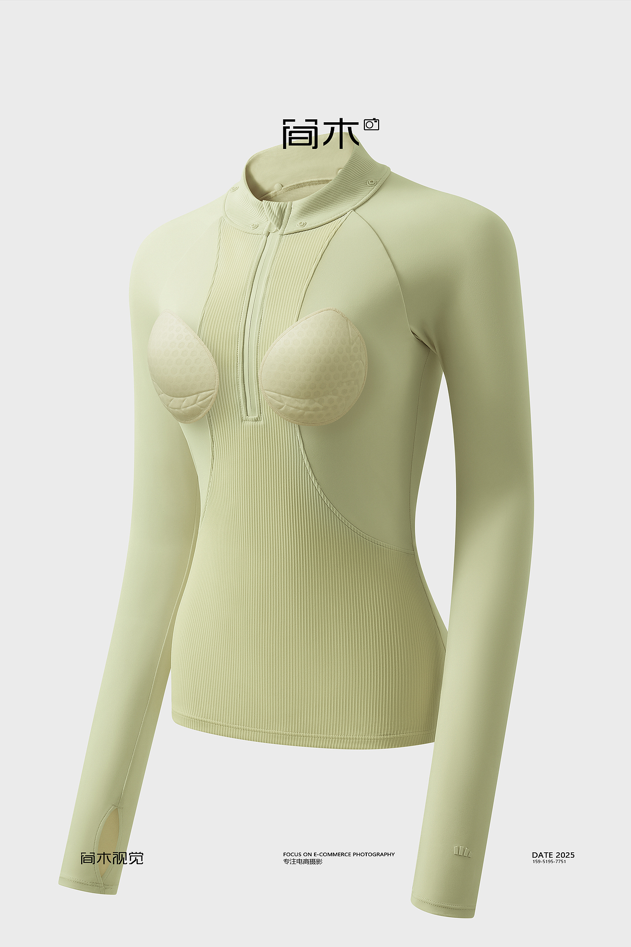 运动服饰3D图合集丨简木视觉 瑜伽服内衣立体图拍摄