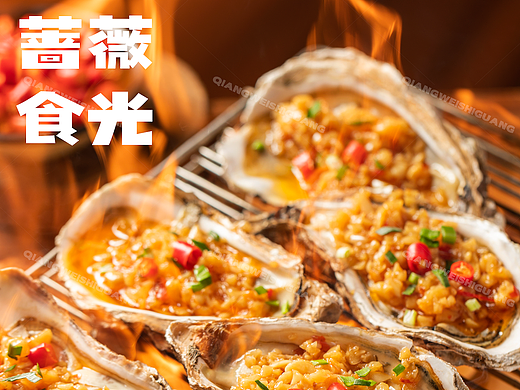 海鲜烧烤小龙虾拍摄 2