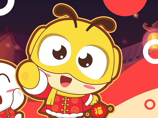 农业银行园小新表情包&形象设计