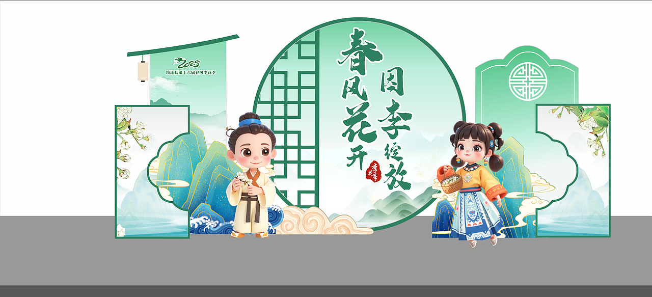 IP形象（图ZMzk4Mjg1MzIw） - 艺术插画 - 站酷设计师诗艺不失忆原创素材 - 站酷ZCOOL