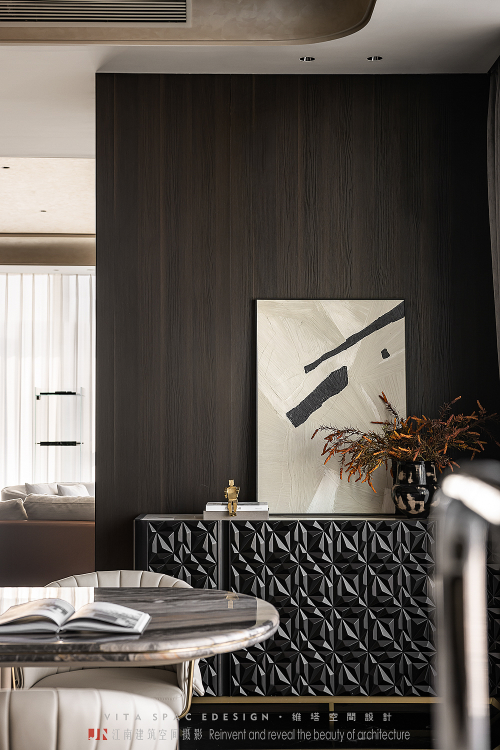 华侨城新玺|私人住宅实景拍摄