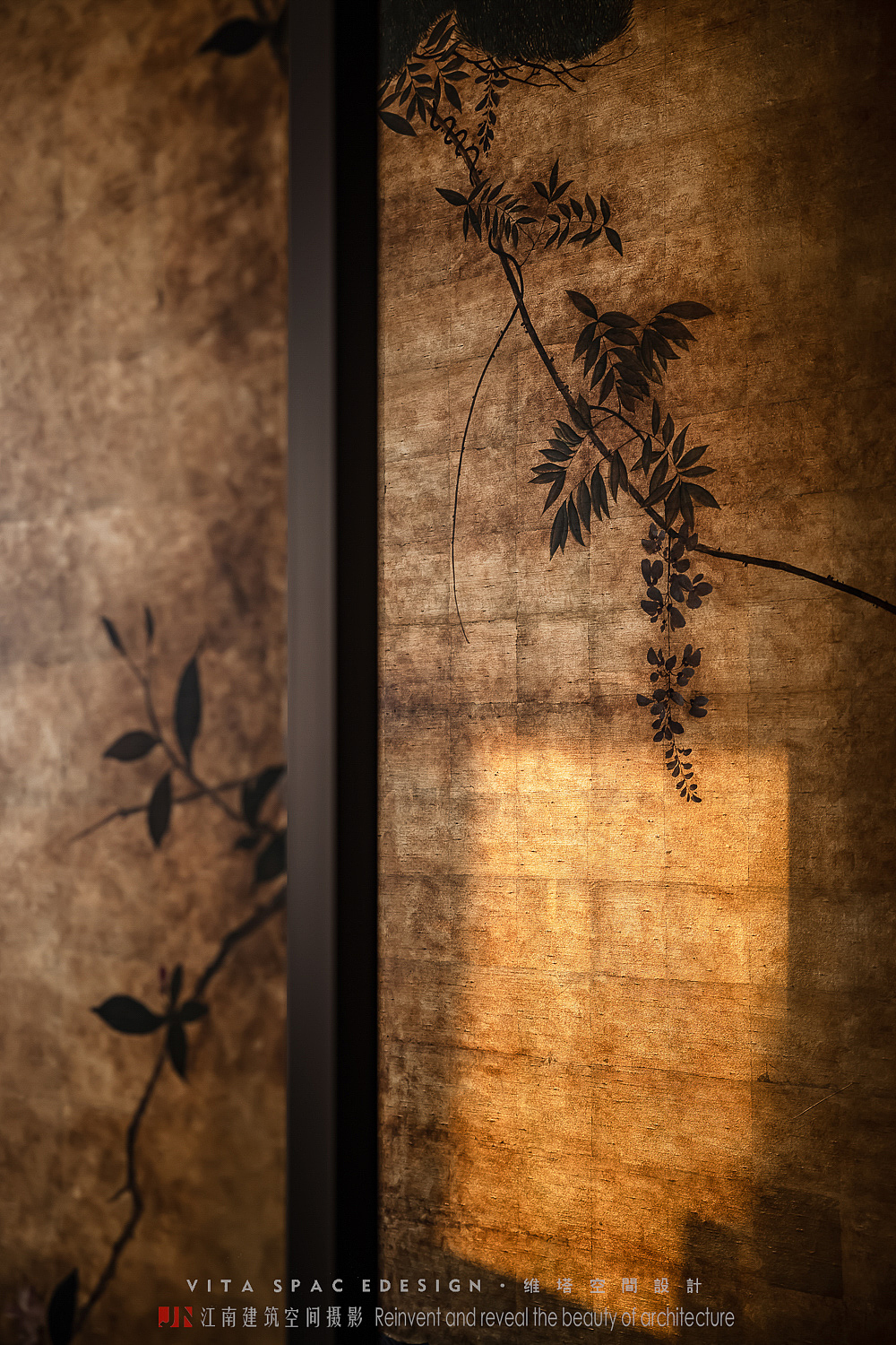 华侨城新玺|私人住宅实景拍摄