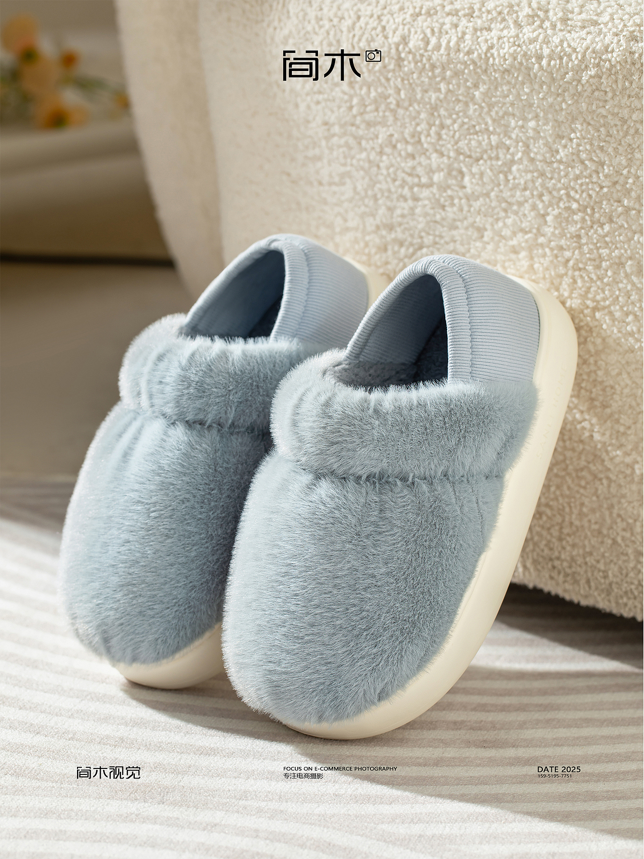 家居拖鞋创意拍摄丨三利×简木视觉 家居鞋电商摄影（图ZMzk4Mjg3MjQ0） - 产品摄影 - 站酷设计师简木视觉原创素材 - 站酷ZCOOL