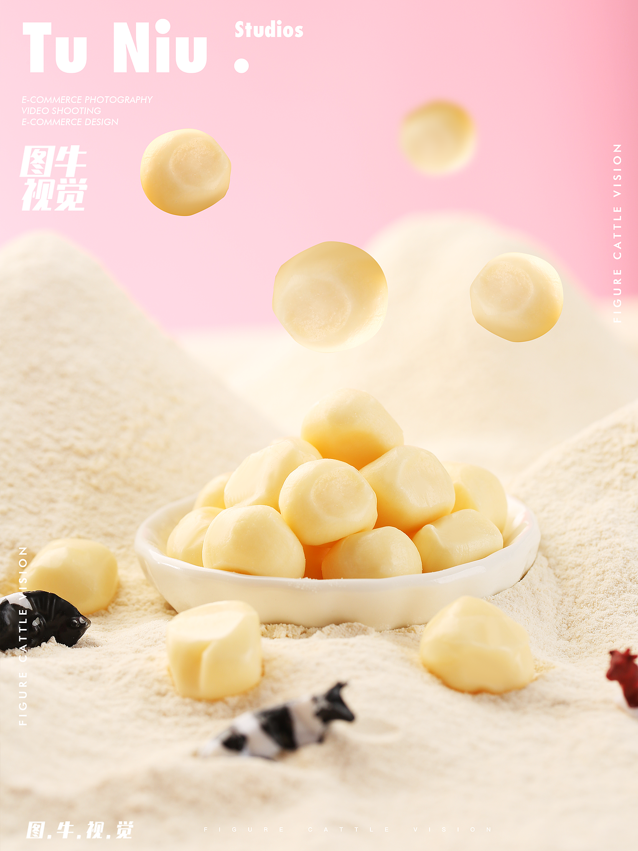 糖果拍摄|产品拍摄|电商产品拍摄|商业摄影（图ZMzk4Mjg4NjEy） - 产品摄影 - 站酷设计师郑州本地产品拍摄原创素材 - 站酷ZCOOL