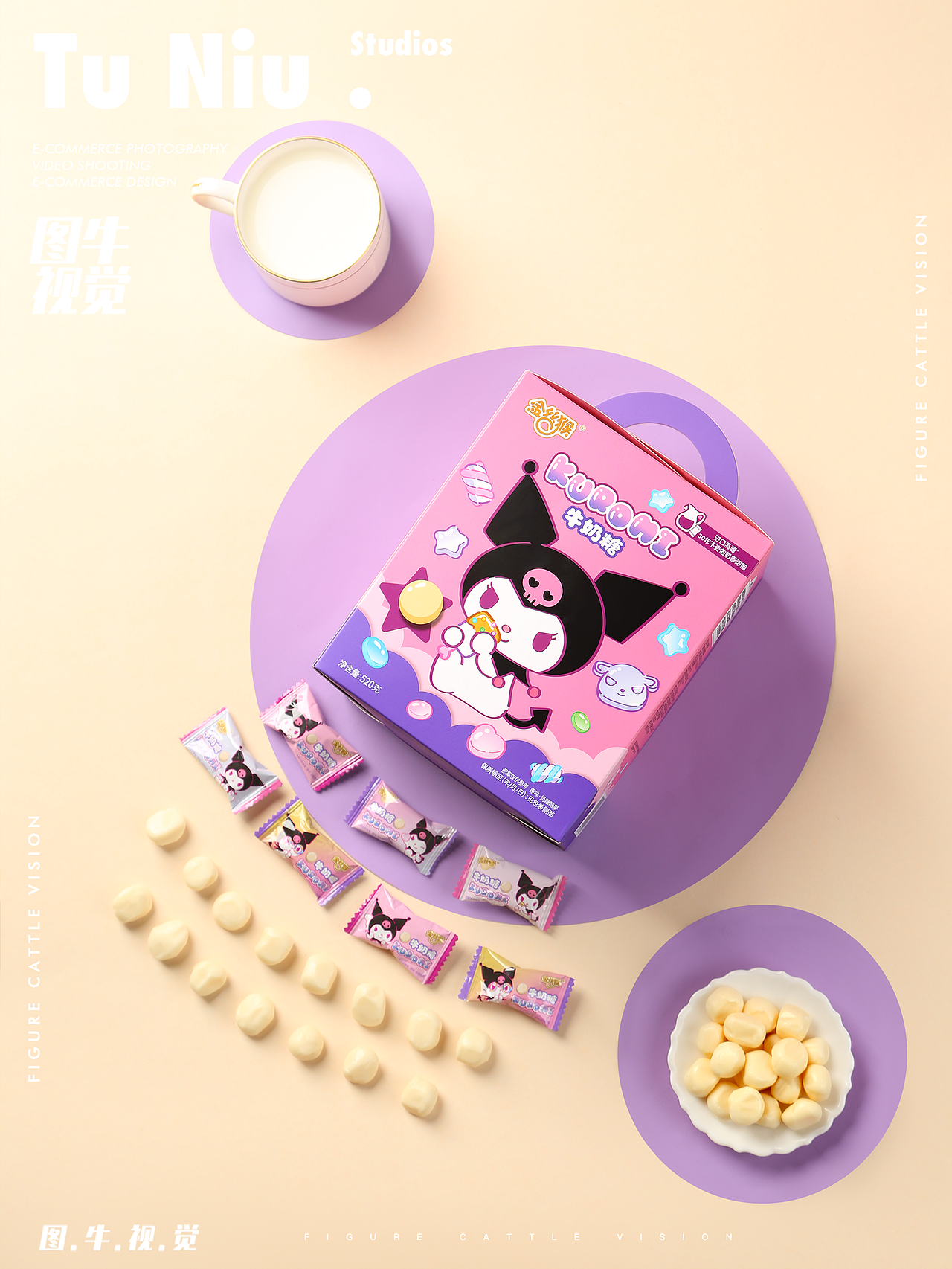 糖果拍摄|产品拍摄|电商产品拍摄|商业摄影（图ZMzk4Mjg4NjE2） - 产品摄影 - 站酷设计师郑州本地产品拍摄原创素材 - 站酷ZCOOL