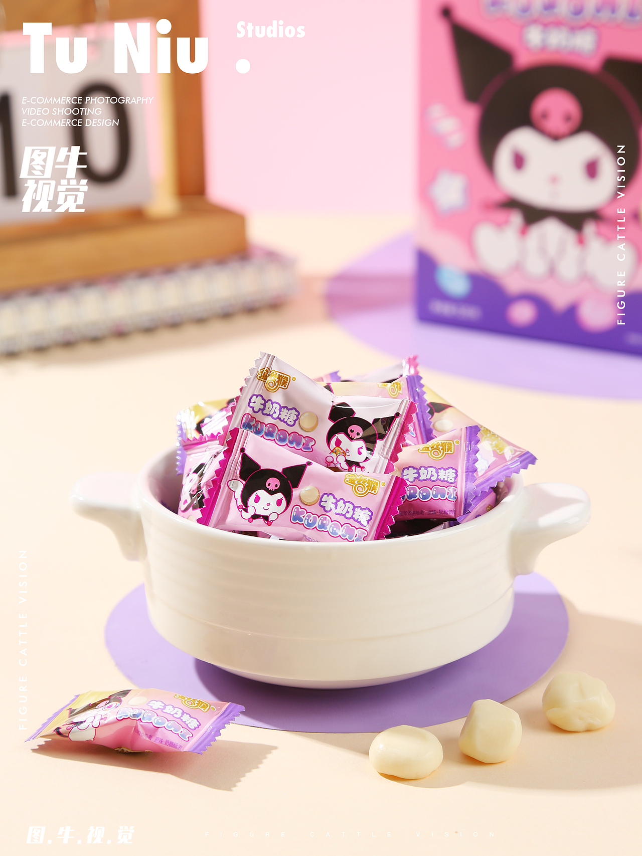 糖果拍摄|产品拍摄|电商产品拍摄|商业摄影（图ZMzk4Mjg4NTky） - 产品摄影 - 站酷设计师郑州本地产品拍摄原创素材 - 站酷ZCOOL