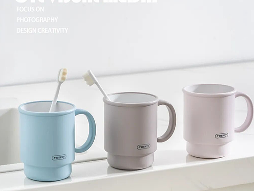 产品拍摄|塑料漱口杯