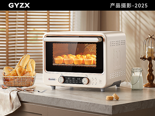 产品摄影｜海氏i7 Pro风炉电烤箱｜家用烘焙｜发酵烤箱