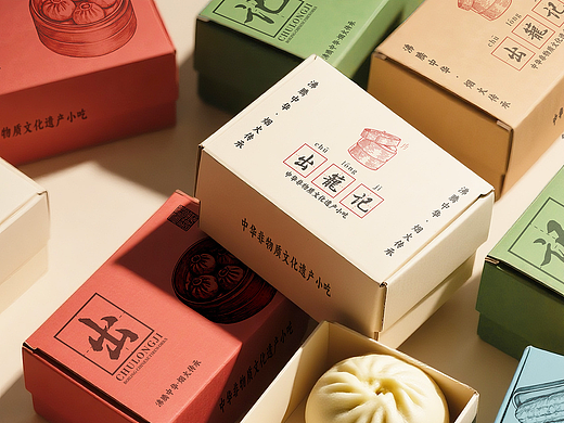 出笼记品牌升级设计