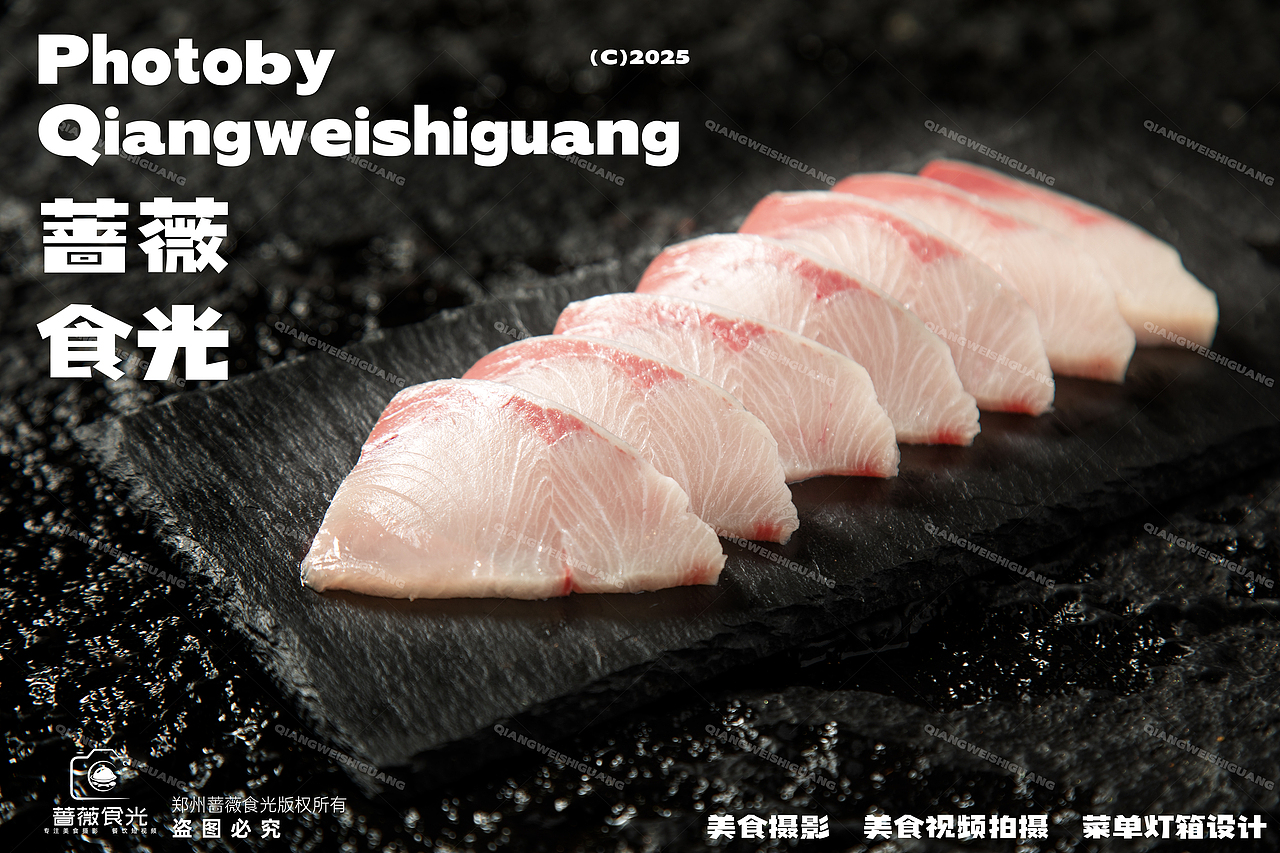 高端海鲜食材拍摄（图ZMzk4MjkwNDk2） - 美食摄影 - 站酷设计师蔷薇食光原创素材 - 站酷ZCOOL
