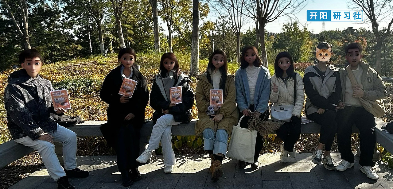 开阳研习社丨秋天采集幸福（图ZMzk4MjkwNzQw） - 人文/纪实摄影 - 站酷设计师开阳之星原创素材 - 站酷ZCOOL