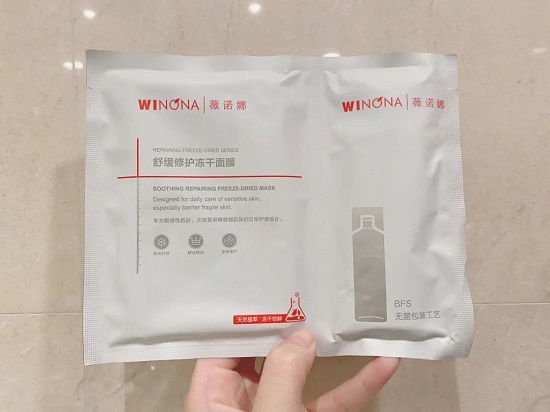 敏感肌干皮速来！2025年超温和保湿面膜深度实测，保湿力MAX不踩雷