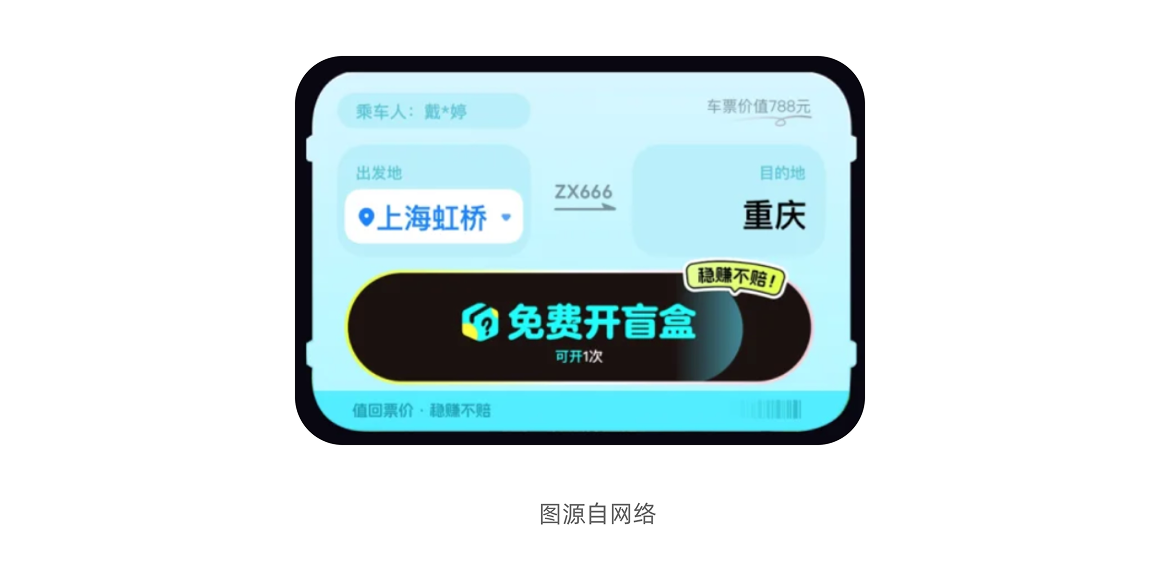 作品总是没细节怎么办？！教你给设计增加形式感，嘎一下就丰富了！（图ZMTUyNjUxNTY=） - 观点 - 站酷设计师菜心轻量文原创素材 - 站酷ZCOOL
