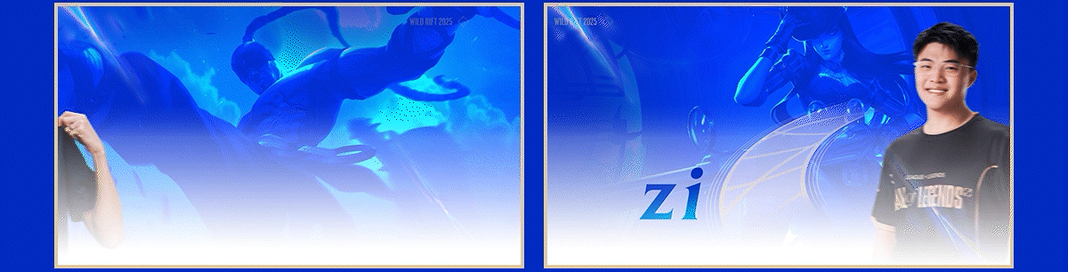 英雄联盟手游-乐斗嘉年华包装片