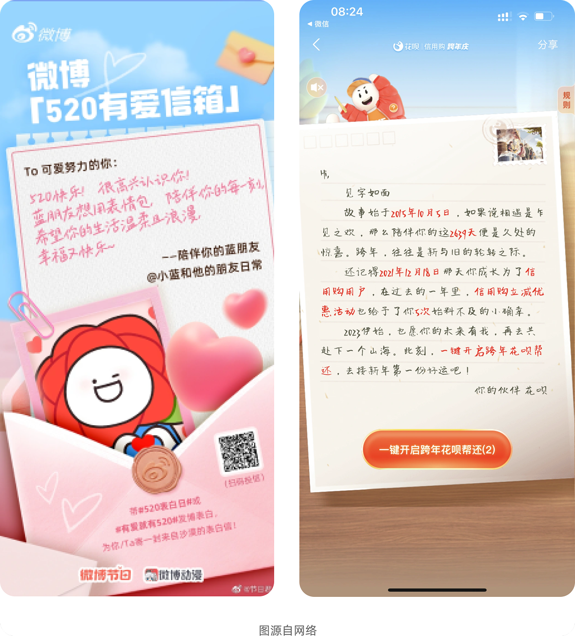 作品总是没细节怎么办？！教你给设计增加形式感，嘎一下就丰富了！（图ZMTUyNjUxODA=） - 观点 - 站酷设计师菜心轻量文原创素材 - 站酷ZCOOL