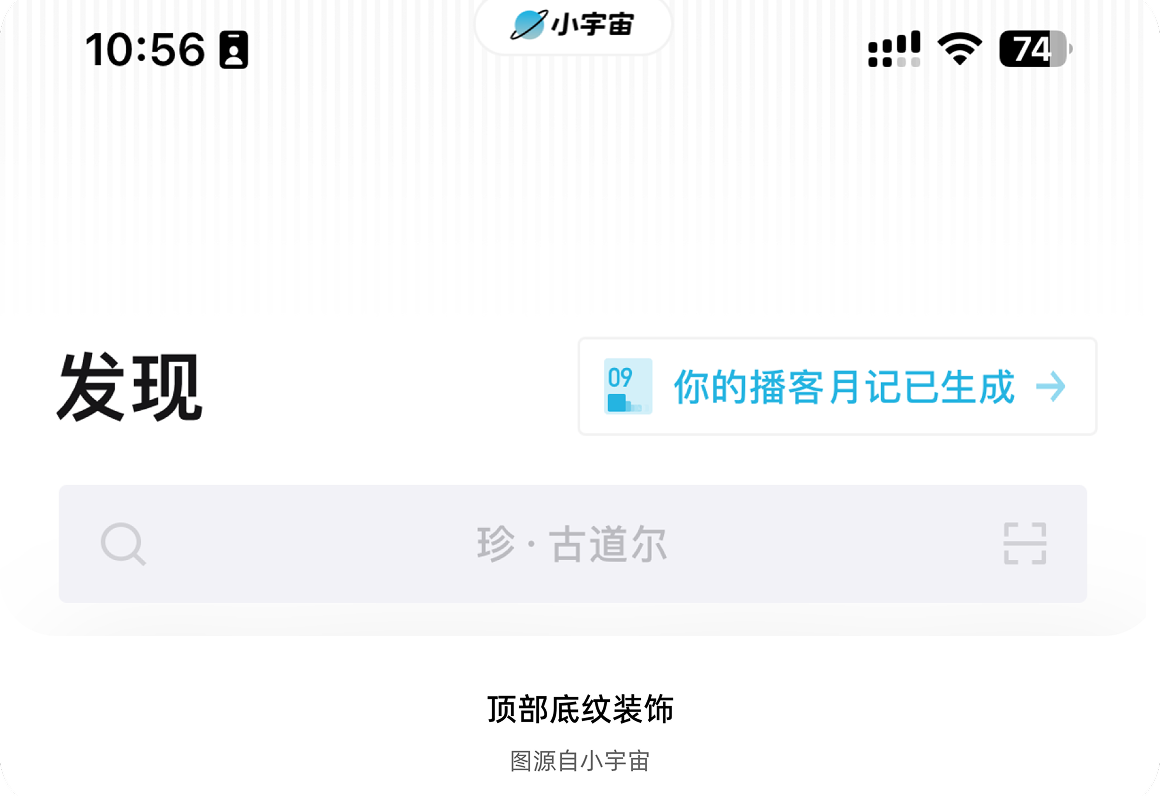 作品总是没细节怎么办？！教你给设计增加形式感，嘎一下就丰富了！（图ZMTUyNjUxOTY=） - 观点 - 站酷设计师菜心轻量文原创素材 - 站酷ZCOOL
