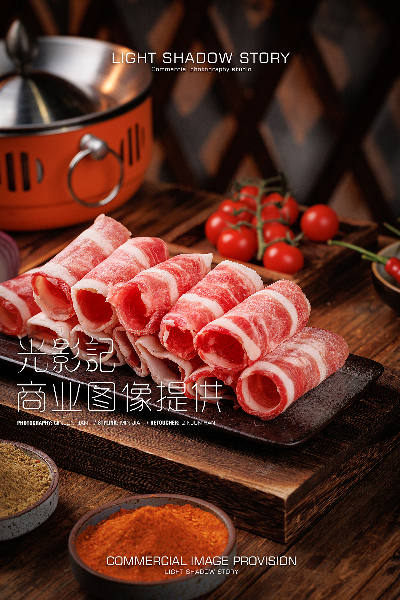 【视频】| 光影记 ✖ 杬味 - 铁帽烤肉餐厅视频拍摄（图ZMzk4MjkyMjk2） - 宣传片 - 站酷设计师光影记摄影工作室原创素材 - 站酷ZCOOL