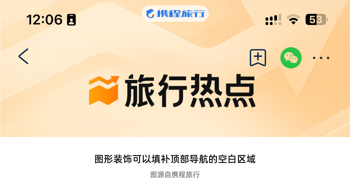 作品总是没细节怎么办？！教你给设计增加形式感，嘎一下就丰富了！（图ZMTUyNjUyMTY=） - 观点 - 站酷设计师菜心轻量文原创素材 - 站酷ZCOOL