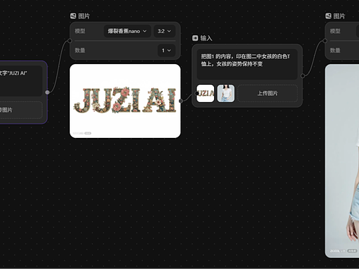站酷Zcool-设计Aagent上线！AI小白福音！