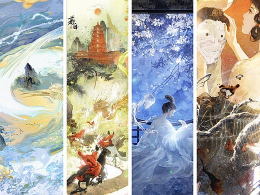 作品合集｜《山主之女》《梦回》《焚情》《春风得意》