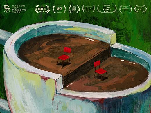 念念 电影海报设计