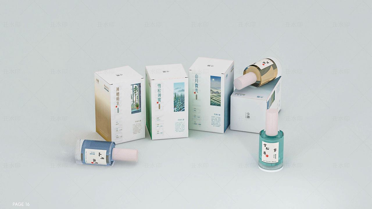 小雅-原创品牌香薰设计(二)