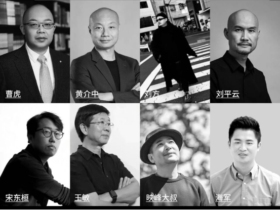 官宣定档丨2025ADM预约启动！在AI时代共探"灵光"（图ZMTUyNjUzMjg=） - 资讯 - 站酷设计师设计艺术之路原创素材 - 站酷ZCOOL