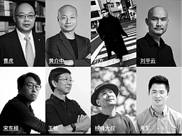 官宣定档丨2025ADM预约启动！在AI时代共探"灵光"