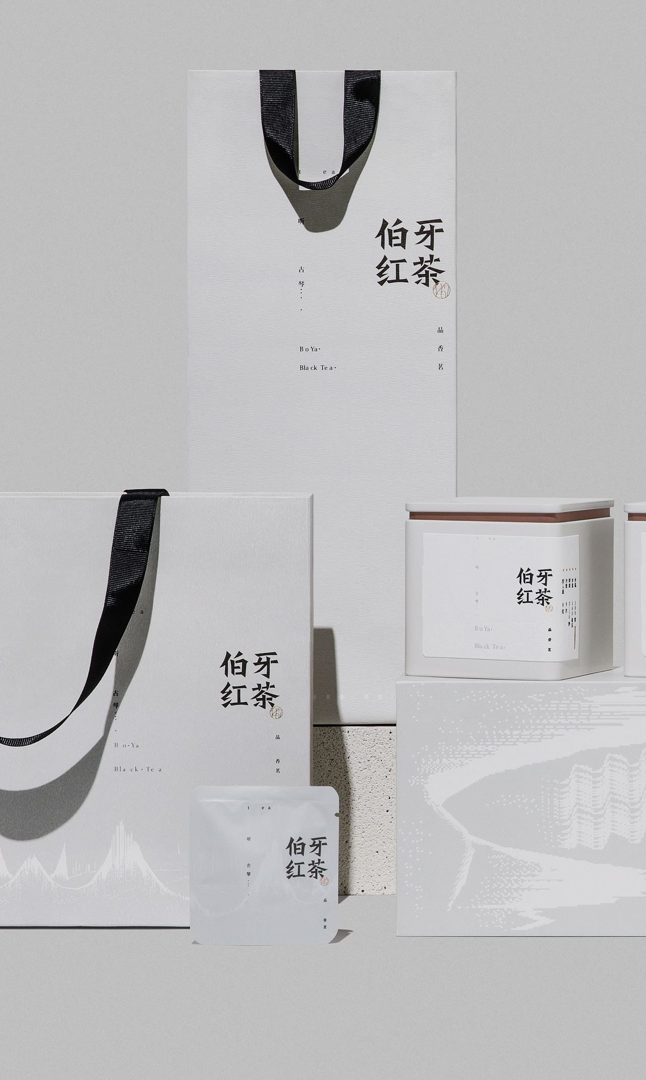 伯牙红茶品牌与包装设计(图ZMzk4Mjk3MTA4) - 包装 - 站酷设计师夏君ColoDesign原创素材 - 站酷ZCOOL