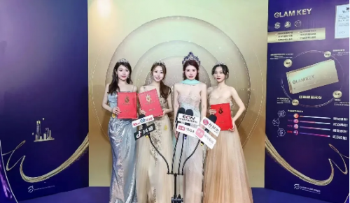 第29届环球国际文旅小姐深圳总决赛圆满成功举办（图ZMTUyNjU2NDA=） - 资讯 - 站酷设计师邹志斌原创素材 - 站酷ZCOOL