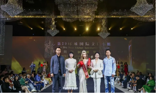 第29届环球国际文旅小姐深圳总决赛圆满成功举办（图ZMTUyNjU2NzI=） - 资讯 - 站酷设计师邹志斌原创素材 - 站酷ZCOOL