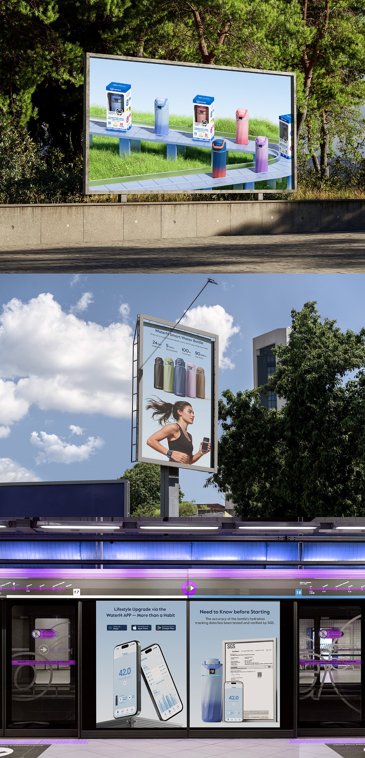 马逊线上WaterH品牌视觉升级